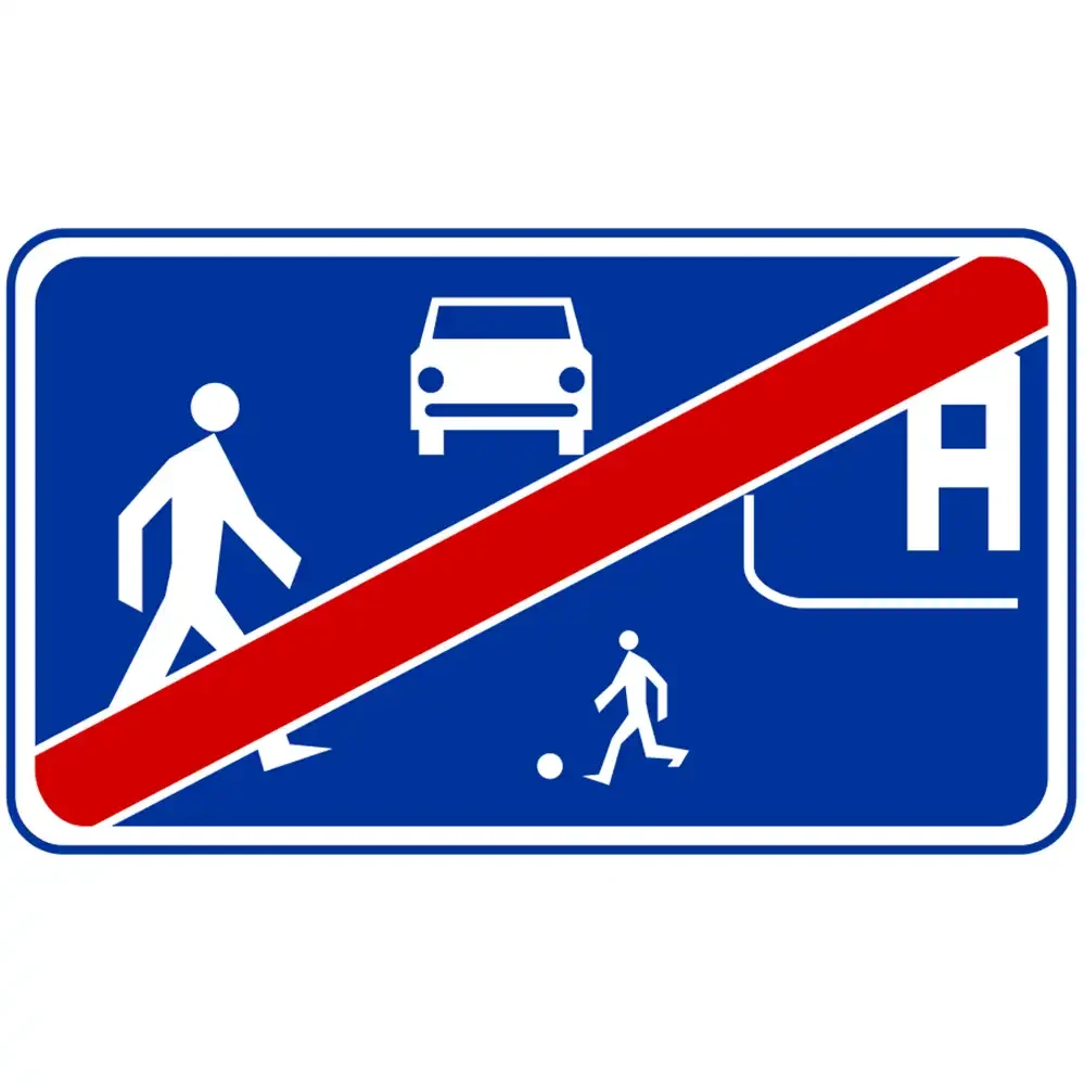 Znak drogowy D-41 - koniec strefy zamieszkania - folia odblaskowa I generacji - 900 x 600 mm - sklep drogowy Widrog.webp