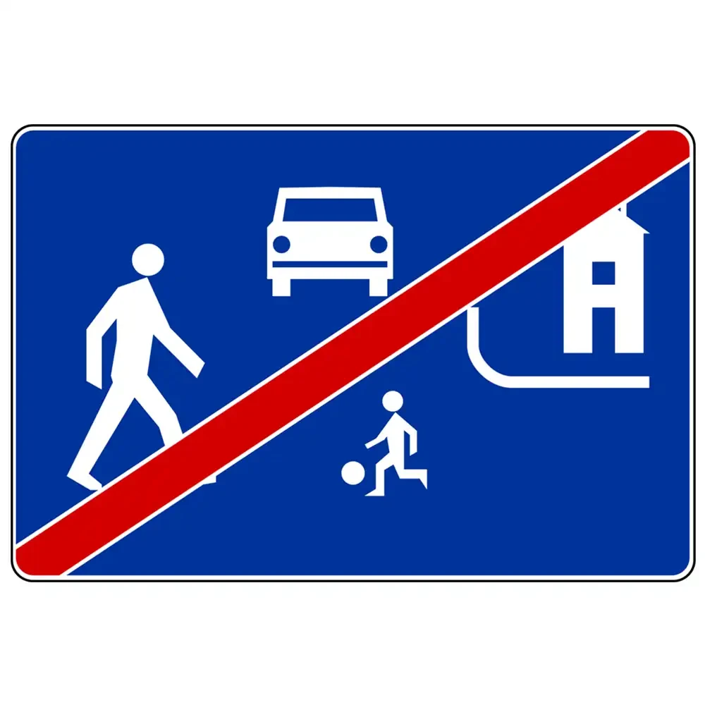 Znak drogowy D-41 - koniec strefy zamieszkania - folia II generacji - 900 x 600 mm - sklep drogowy Widrog.webp