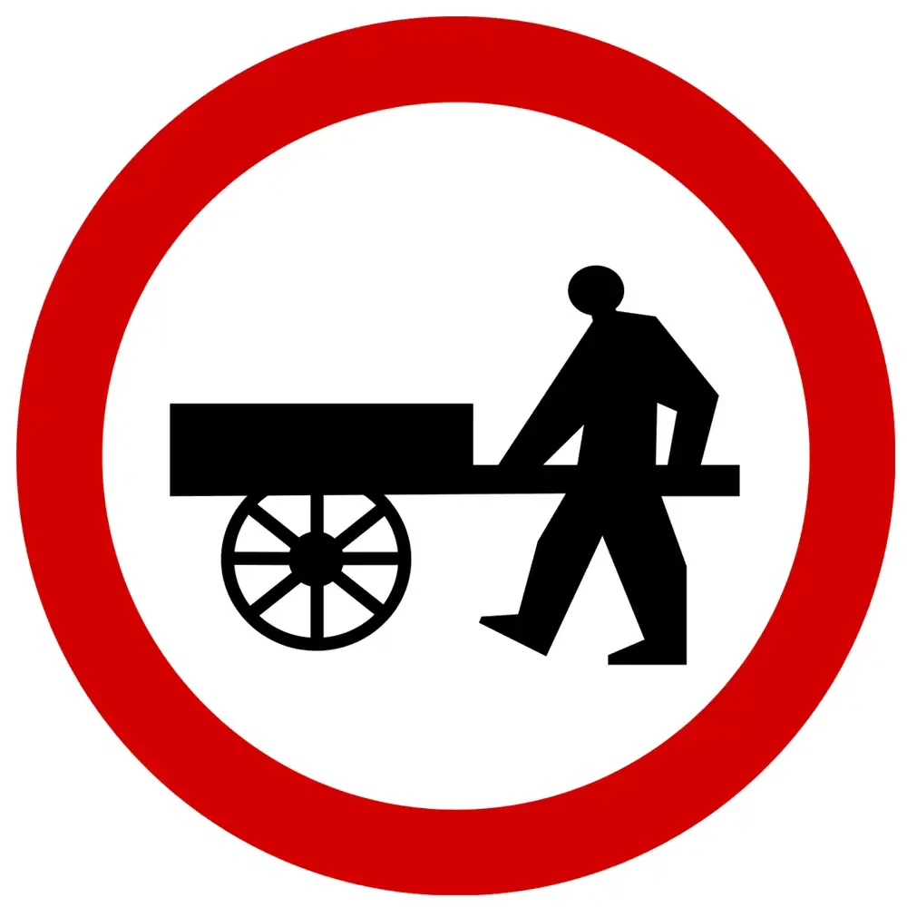 Znak drogowy B-12 - zakaz wjazdu wozkow recznych - folia II generacji.webp