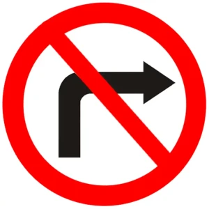 Znak drogowy B-22 - zakaz skrętu w prawo i zawracania - folia I generacji - 900 mm