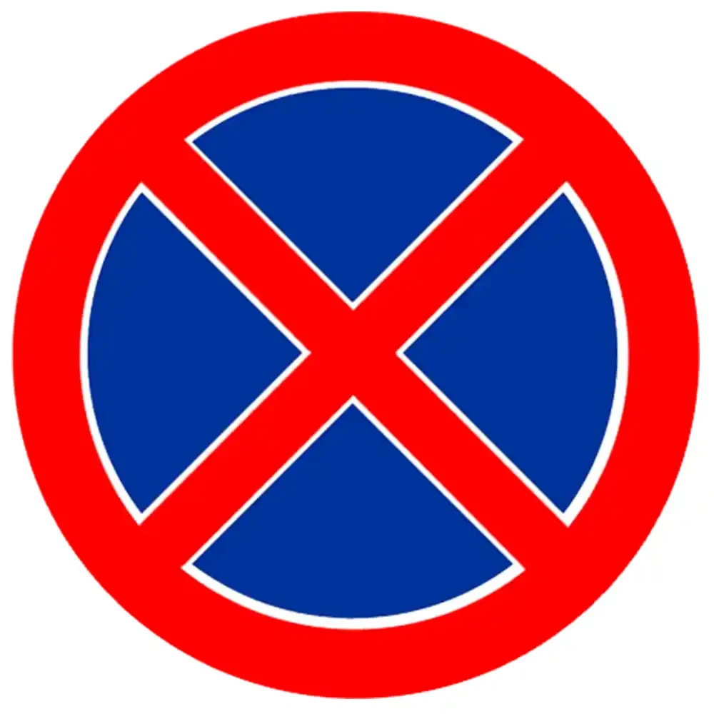 Znak drogowy B-36 - zakaz zatrzymywania sie - folia odblaskowa I generacji - 900 mm - sklep drogowy Widrog.webp