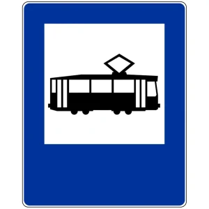 Znak drogowy D-17 - przystanek tramwajowy - folia I generacji - 600x750 mm