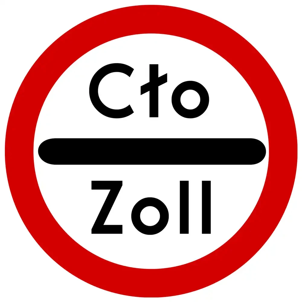 Znak drogowy B-32 - kontrola celna - folia II generacji.webp