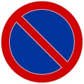 Znak drogowy B-35 - zakaz postoju - folia II generacji.webp