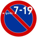 Znak drogowy B-35 - zakaz postoju - folia II generacji.webp