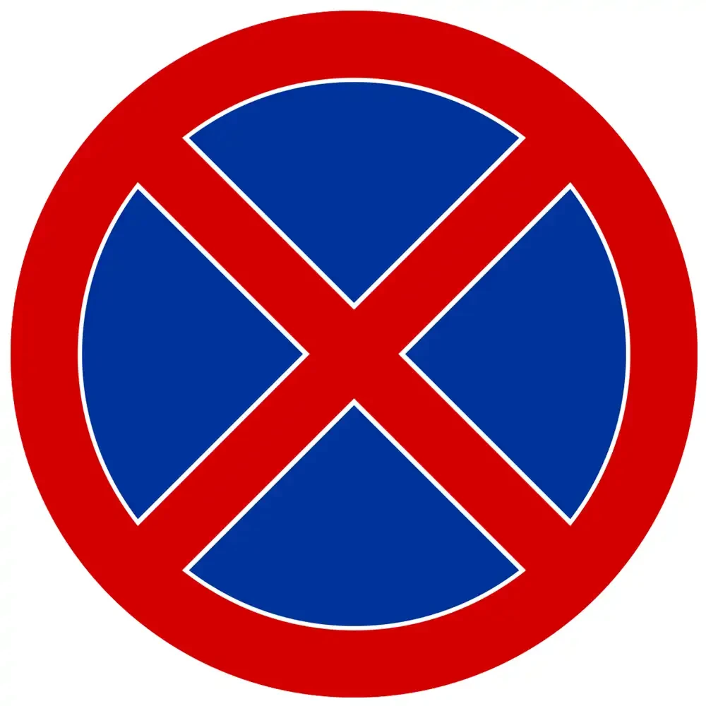 Znak drogowy B-36 - zakaz zatrzymywania sie - folia II generacji.webp