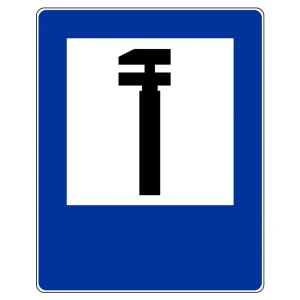 Znak drogowy D-26 - stacja obsługi technicznej - folia II generacji - 400x500 mm