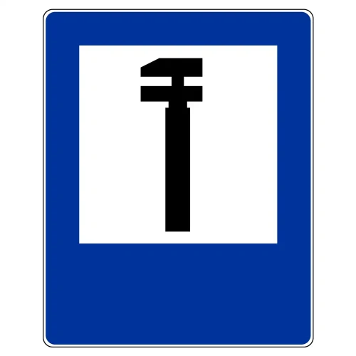 Znak drogowy D-26 - stacja obsługi technicznej - folia II generacji - 900x1125 mm
