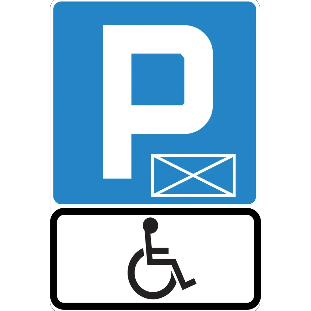 Tablica Informacyjna Drogowa - D-18 Parking T-29 Inwalida - folia odblaskowa I generacji - 600x900 mm - sklep drogowy Widrog.webp