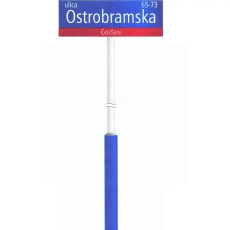 Warszawska Tablica Adresowa MSI – 800x280 mm - sklep drogowy Widrog.webp