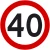 Znak drogowy B-33 ograniczenie prędkości do 40 km/h, średnica 400 mm, folia II generacji. Okrągły znak zakazu z czerwoną obwódką i czarną liczbą "40" na białym tle. Wyznacza maksymalną prędkość i reguluje ruch na drogach miejskich, prywatnych, placach