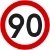Znak drogowy B-33 ograniczenie prędkości 90 km/h okrągły 1000 mm. Znak zakazu B-33 z folią odblaskową I generacji. Limit 90 kilometrów na godzinę