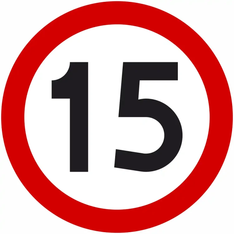 Znak drogowy B-33 ograniczenie prędkości do 15 km/h 400 mm folia odblaskowa II generacji. Najwyższej jakości znak zakazu drogowy pionowy B-33, okrągły, biało-czerwony, średnica 400 mm. Sklep ze znakami drogowymi, dostawa, montaż