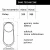 pylon-uchylny-u5b-weebol-flex.webp